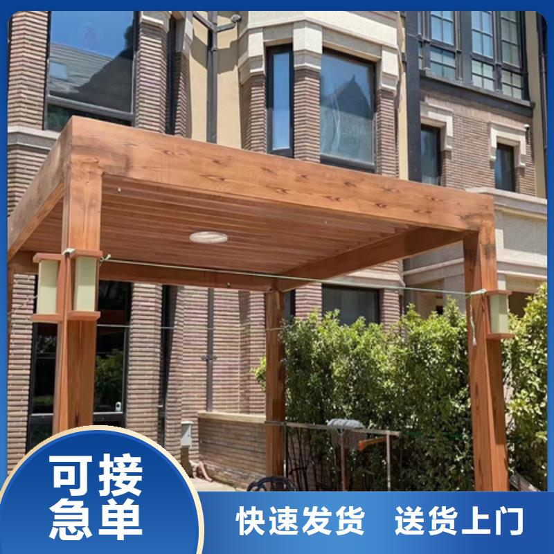 【木纹漆生态稻草泥细节决定成败】