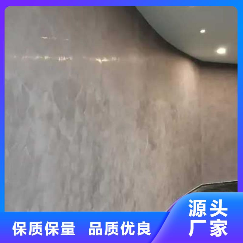 来样定做哑光马来漆