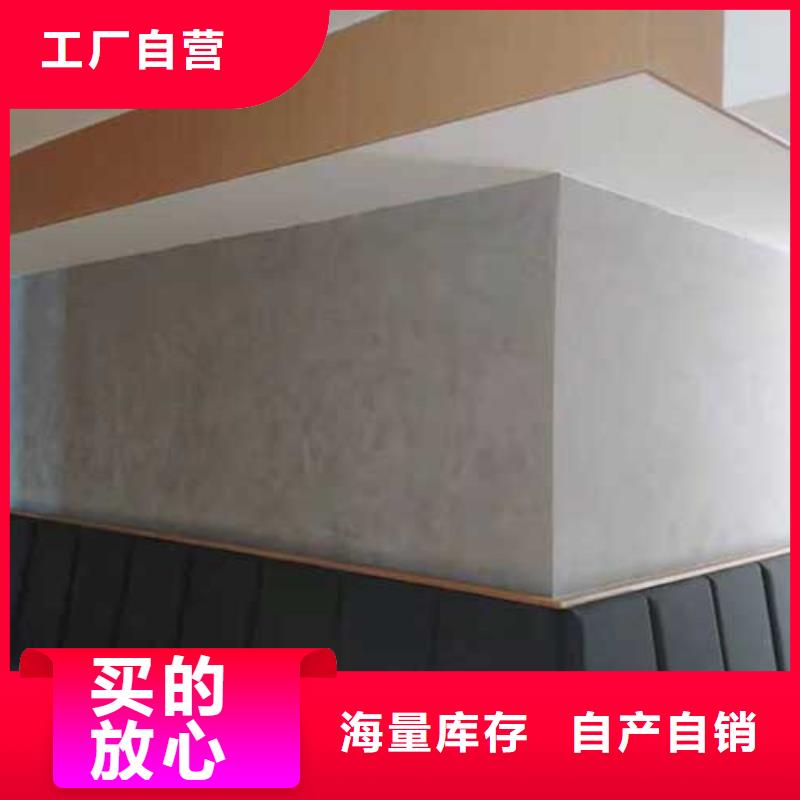 现货供应哑光马来漆