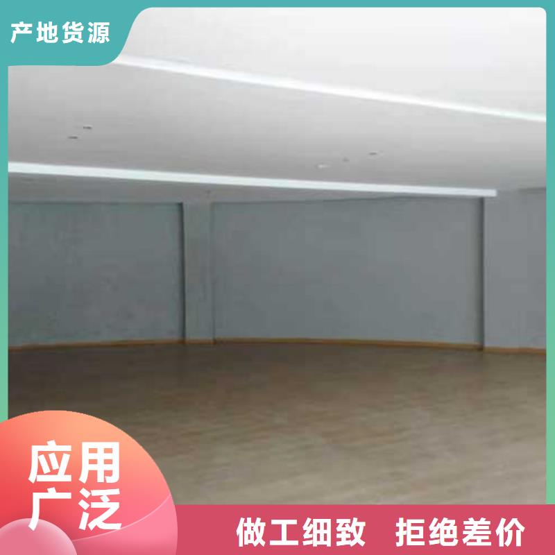 来样定做哑光马来漆