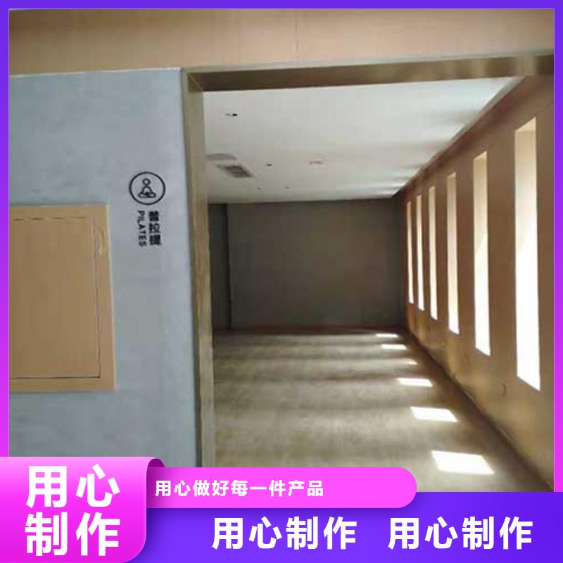 高光马来漆出厂价格