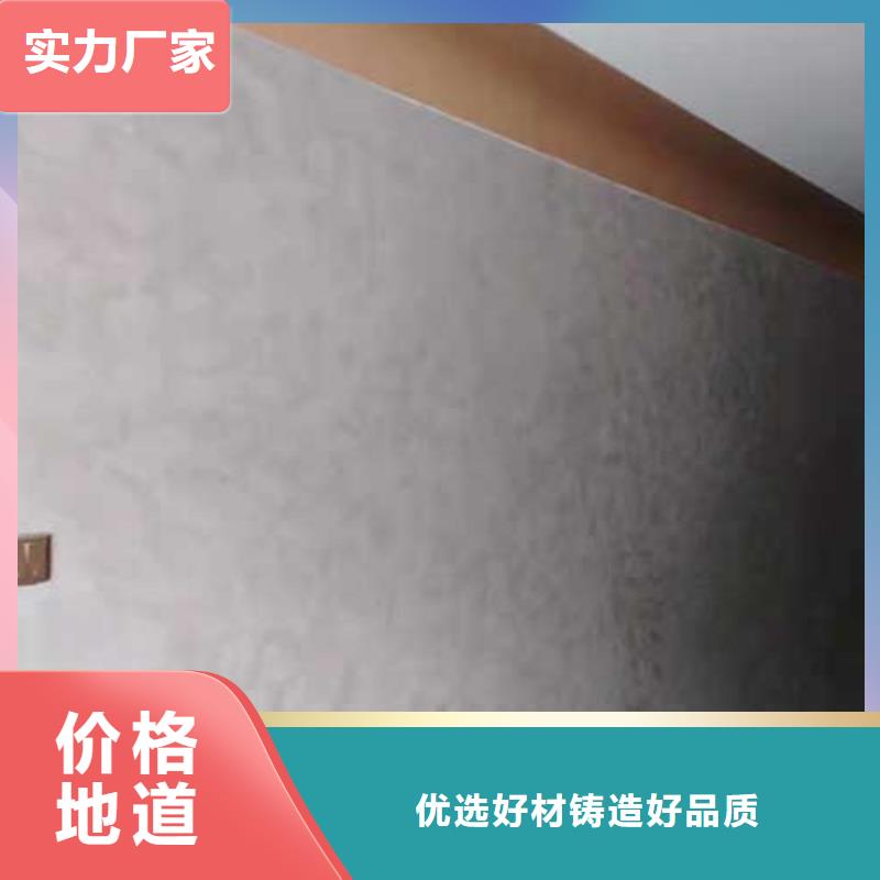 哑光马来漆欢迎电询