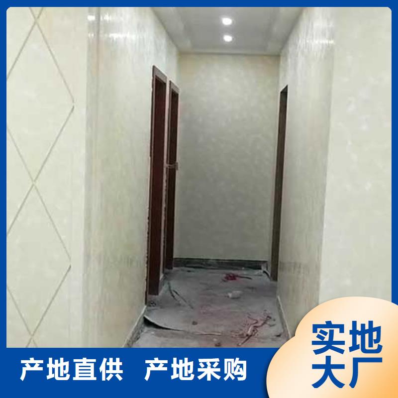 来样定做哑光马来漆