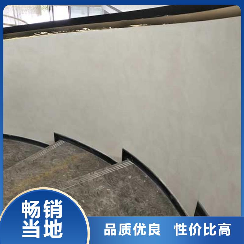 马来漆厂家批发