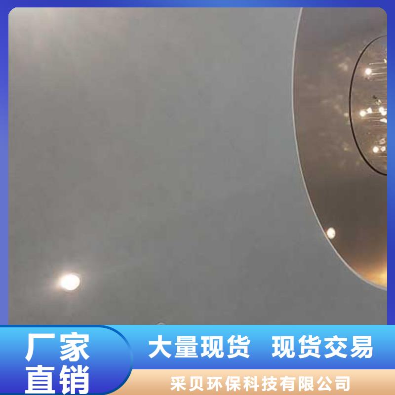 马来漆厂家批发
