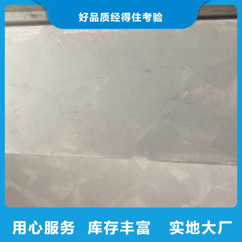 马来漆马来漆艺术涂料厂家采购