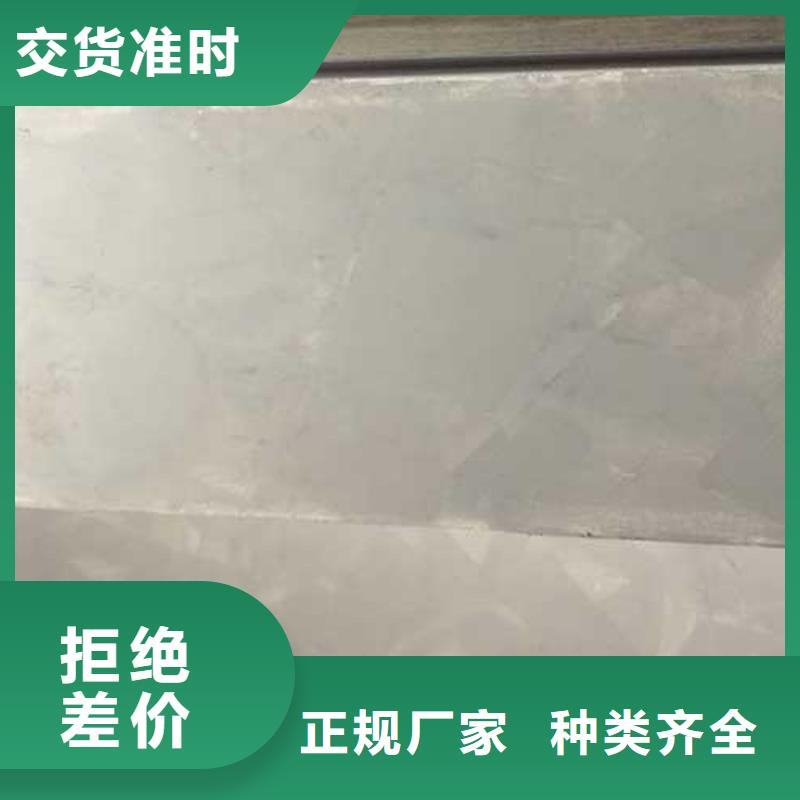 内墙马来漆厂家供应