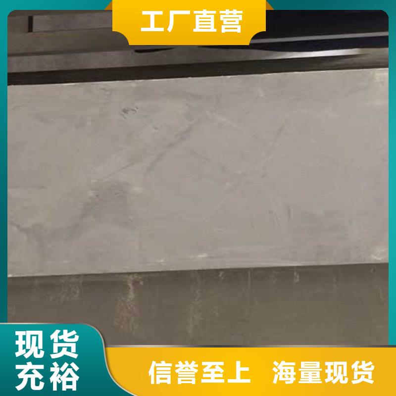 现货供应哑光马来漆