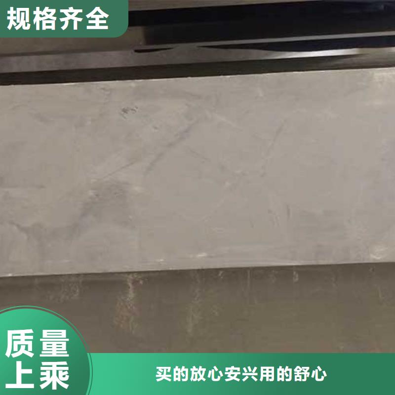 哑光马来漆——仿金箔马来漆