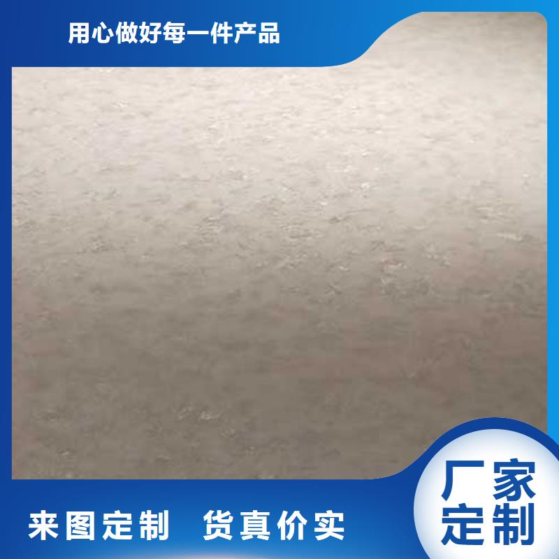 高光马来漆出厂价格