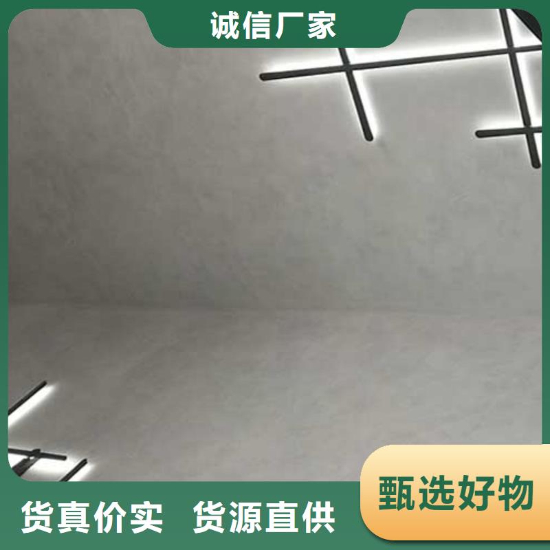 哑光马来漆——仿金箔马来漆