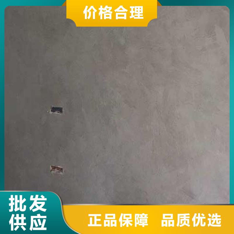 哑光马来漆欢迎电询