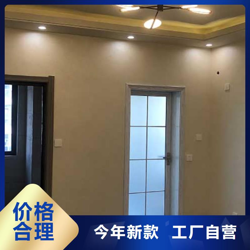 厂家批发高光马来漆