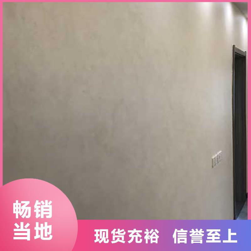 高光马来漆出厂价格
