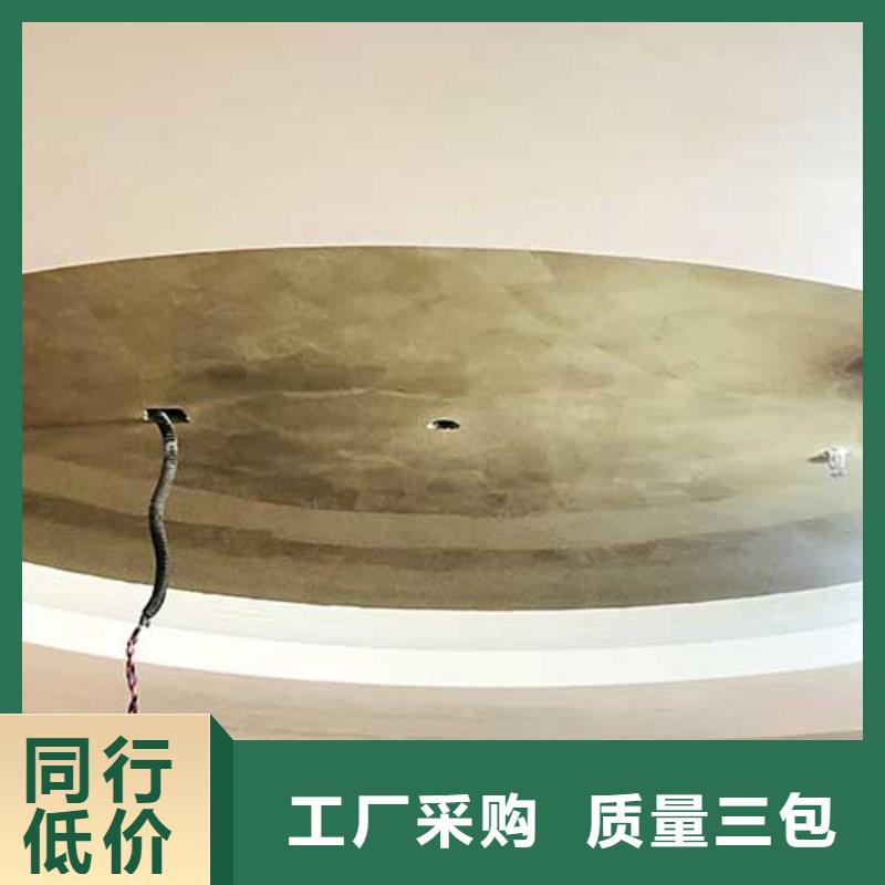 哑光马来漆欢迎电询