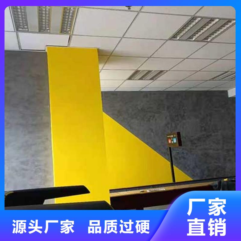 现货供应哑光马来漆