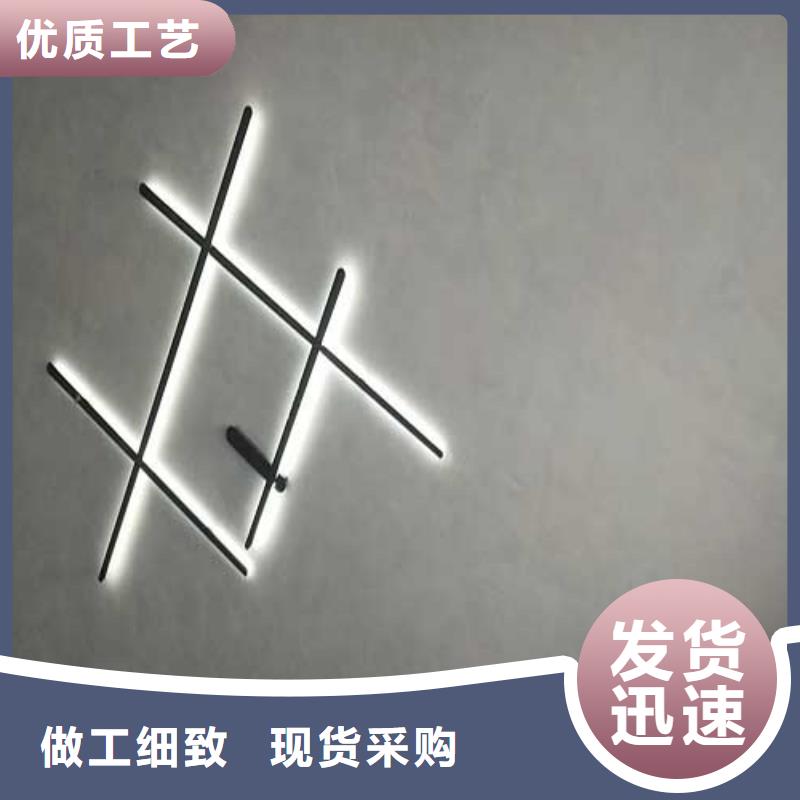 现货供应哑光马来漆