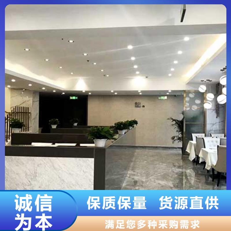 哑光马来漆——仿金箔马来漆