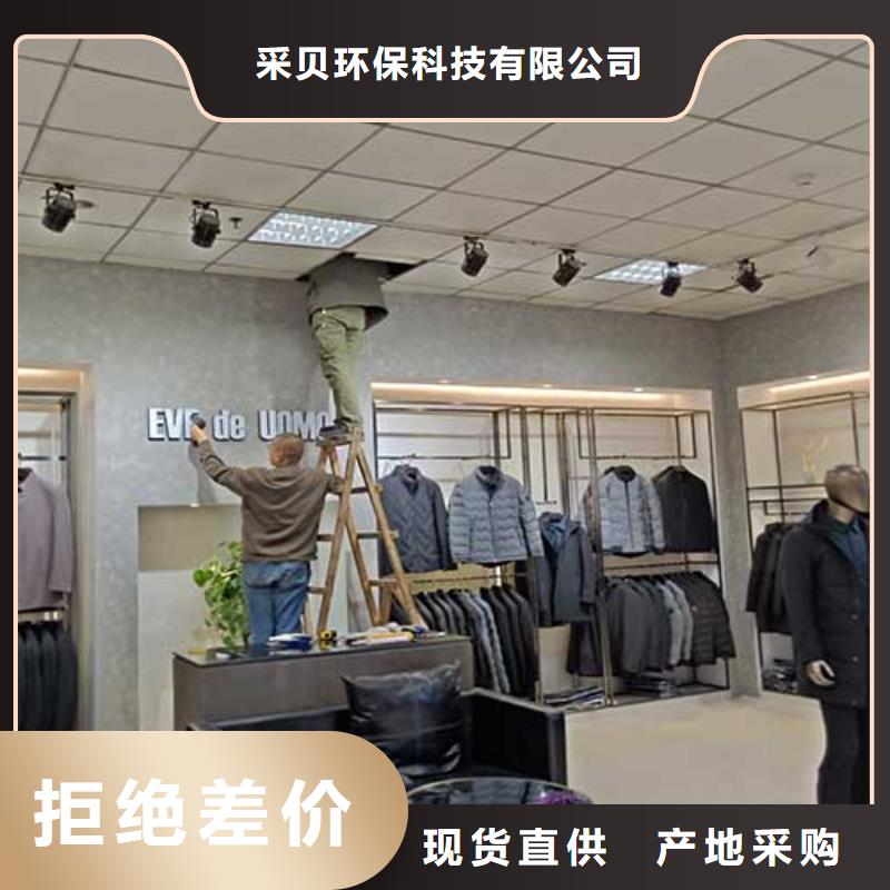 马来漆马来漆艺术涂料厂家采购