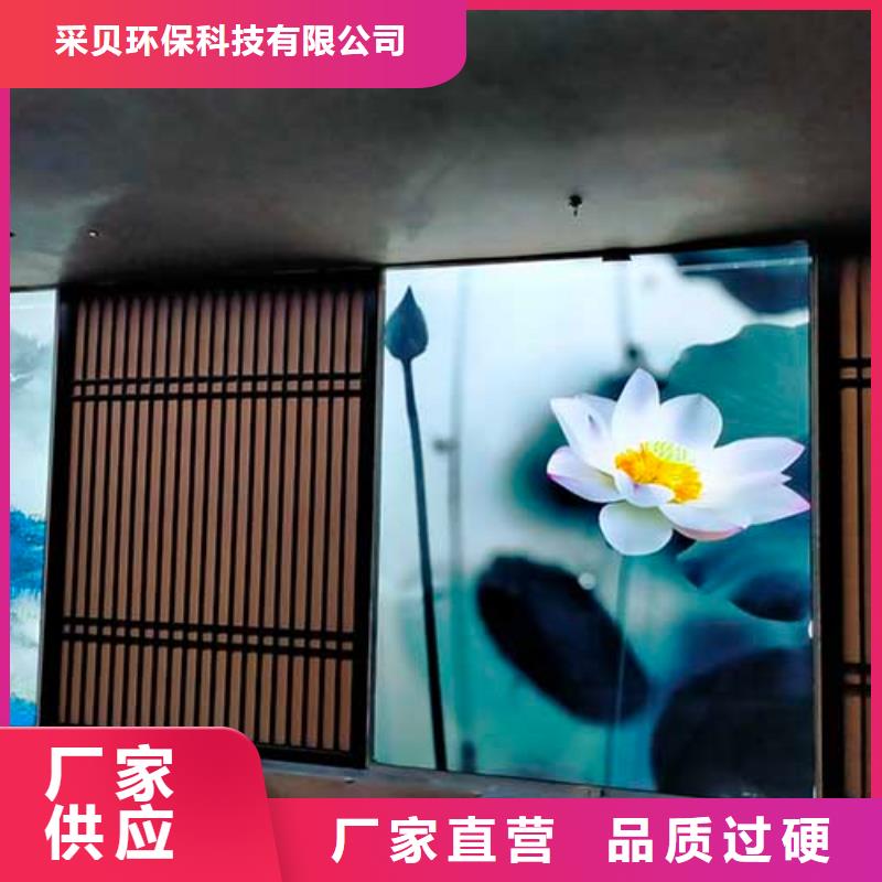 来样定做哑光马来漆