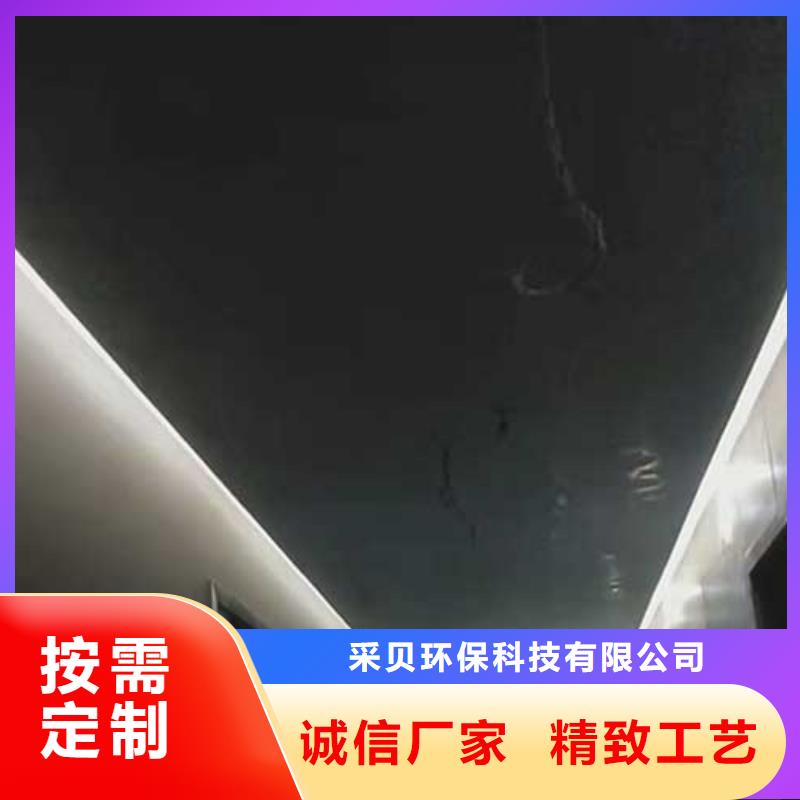 厂家批发高光马来漆