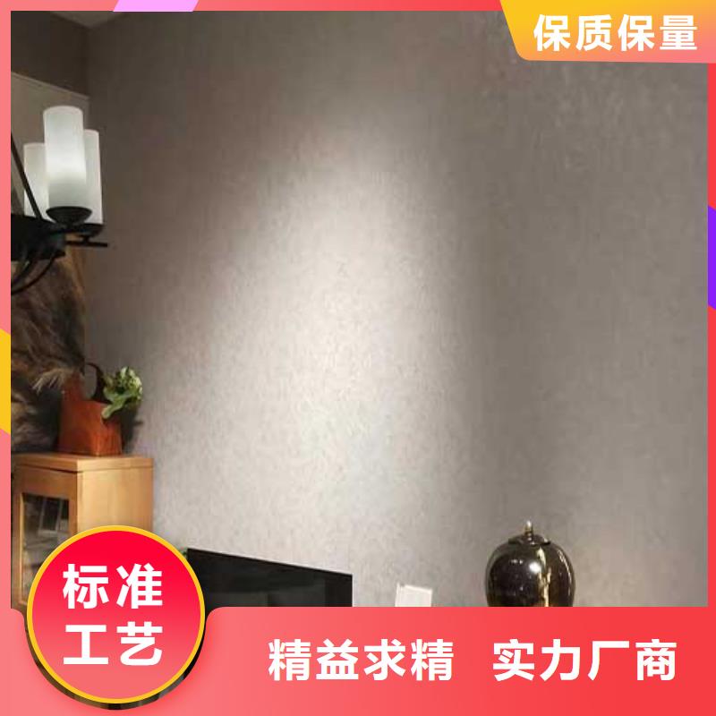 哑光马来漆欢迎电询