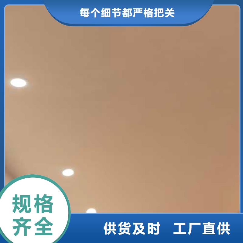 高光马来漆出厂价格