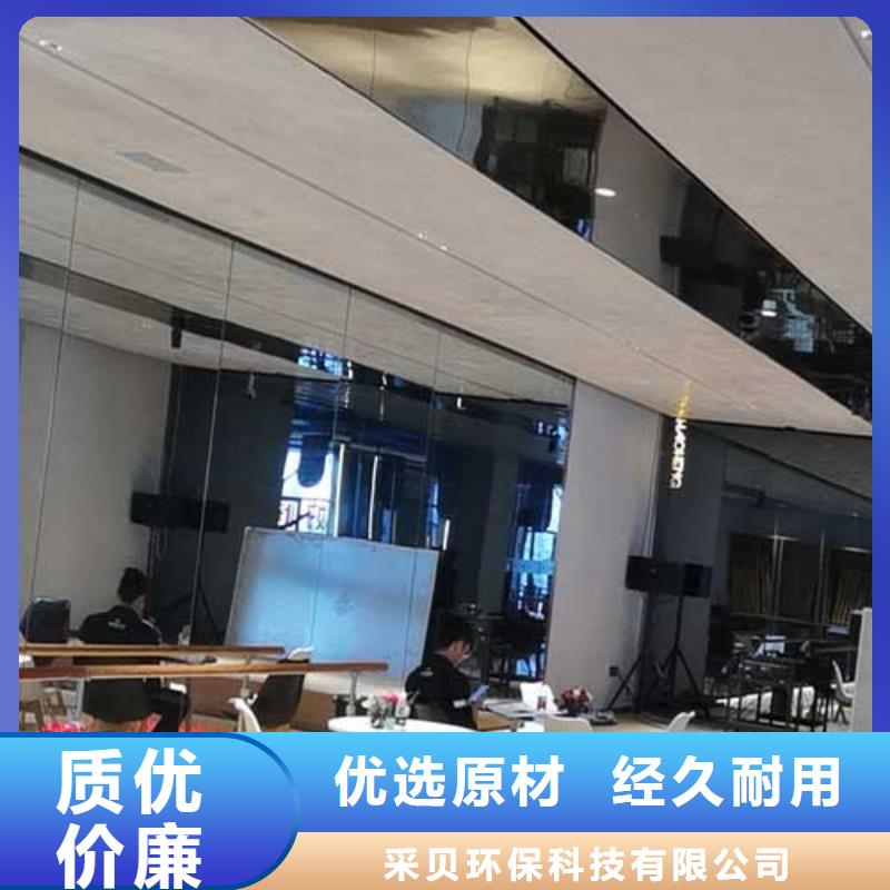 现货供应哑光马来漆