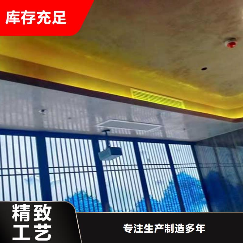 内墙马来漆厂家供应