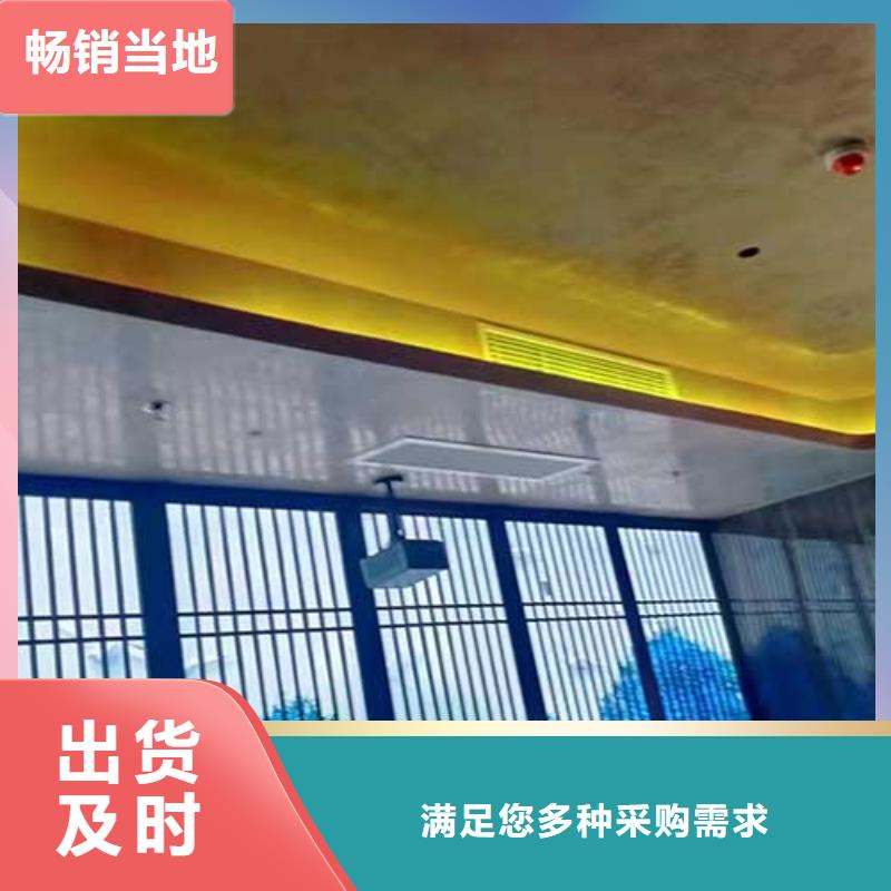 高光马来漆出厂价格
