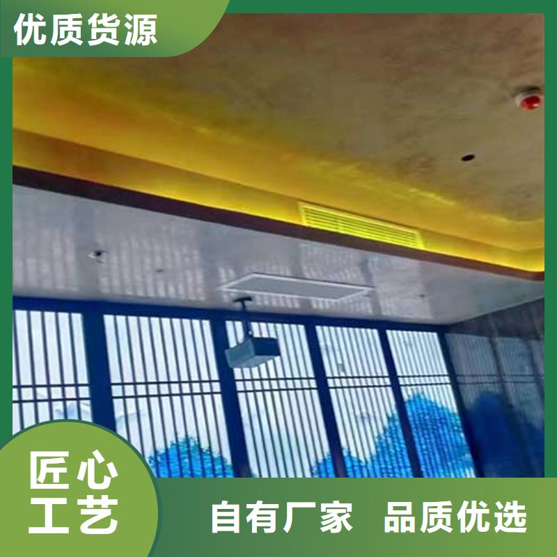 哑光马来漆欢迎电询