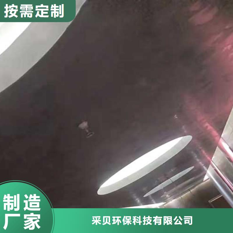 哑光马来漆欢迎电询