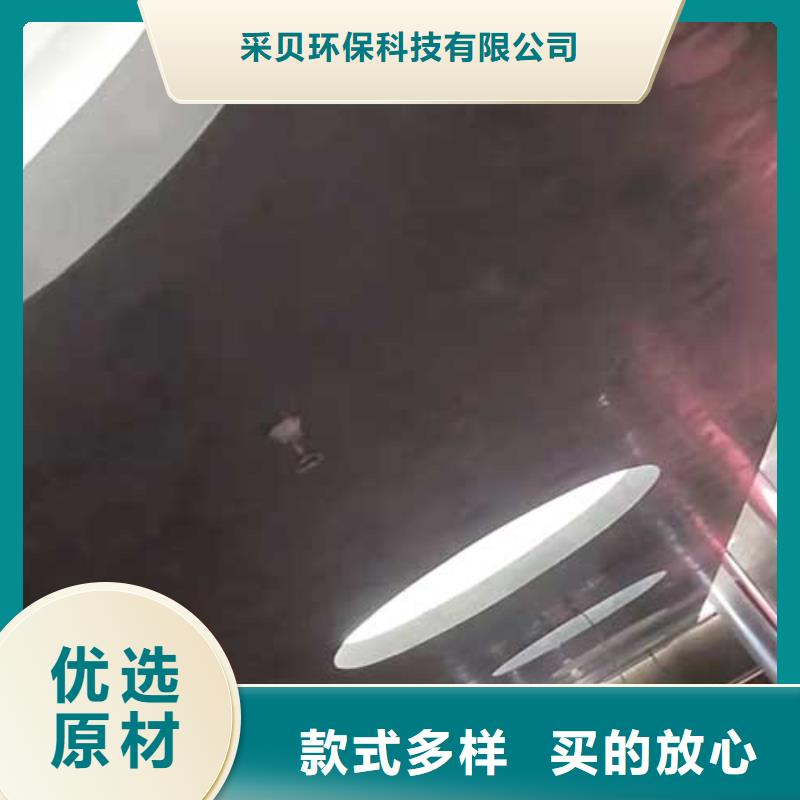 内墙马来漆厂家供应