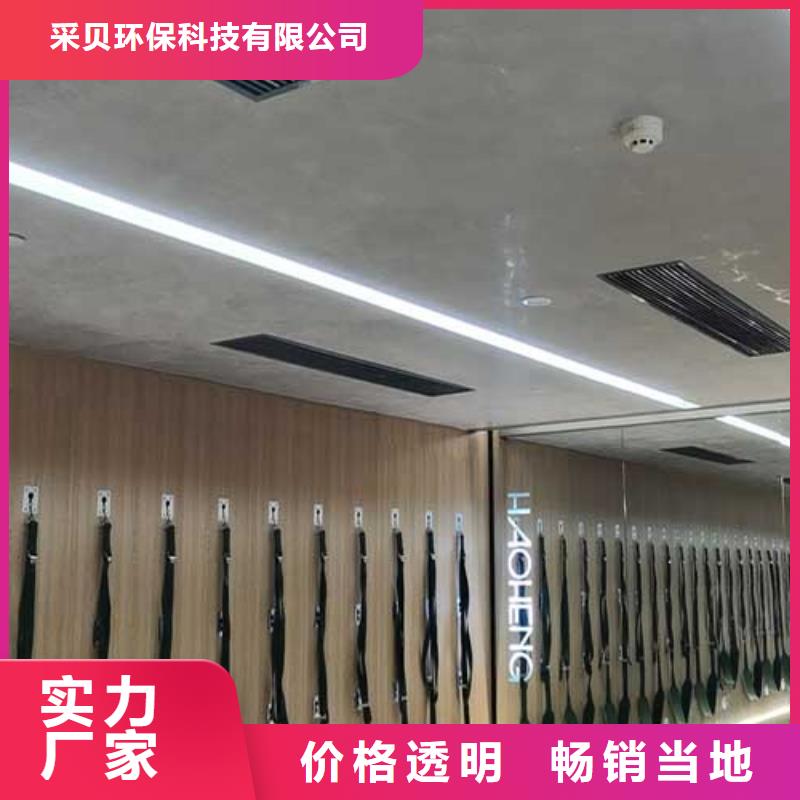 哑光马来漆——仿金箔马来漆
