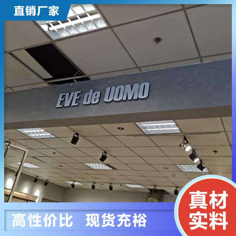 哑光马来漆欢迎电询