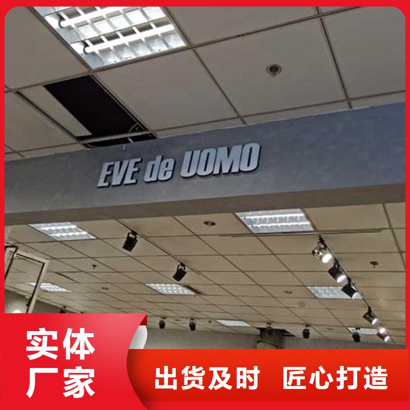 内墙马来漆厂家供应