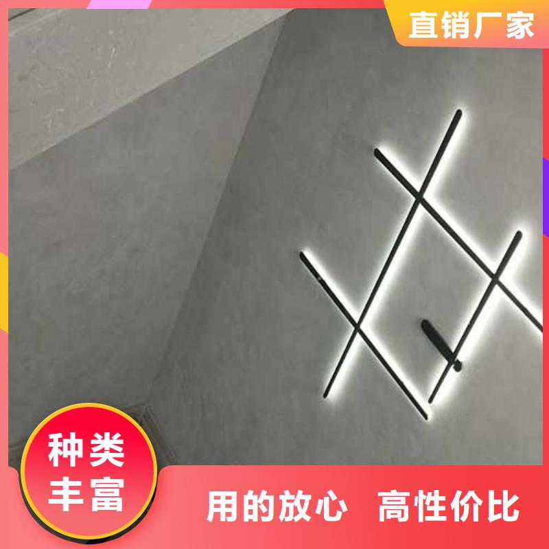 内墙马来漆厂家供应