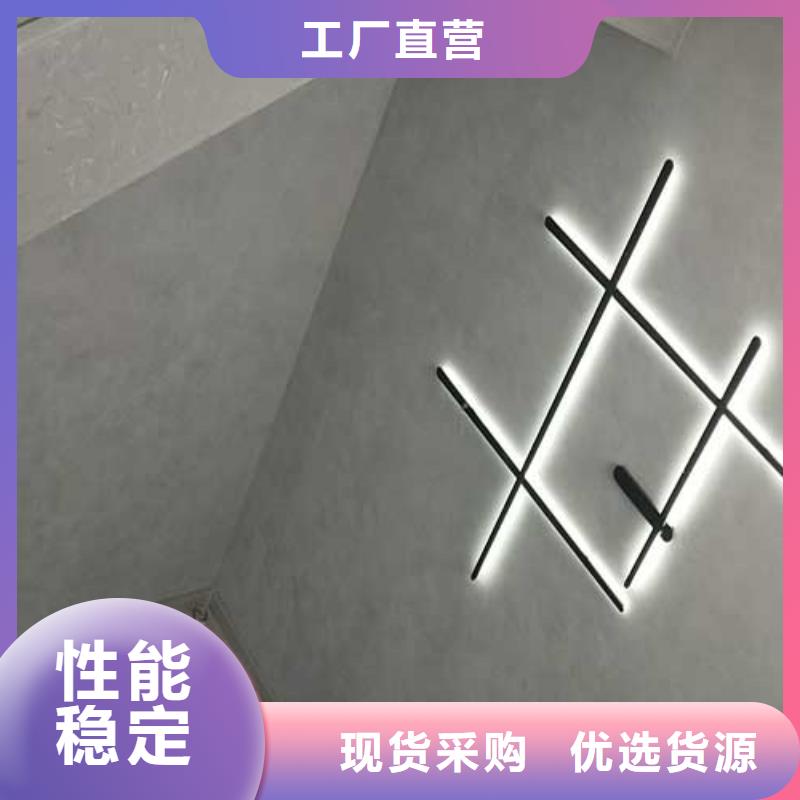 高光马来漆出厂价格