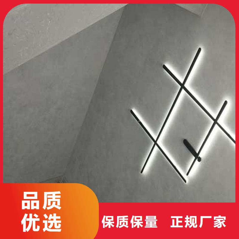 哑光马来漆欢迎电询