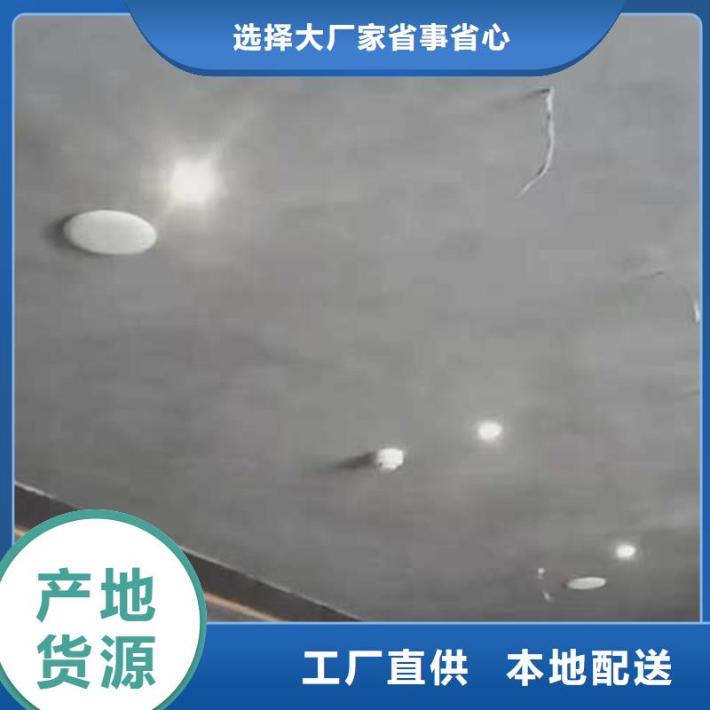 哑光马来漆10年经验