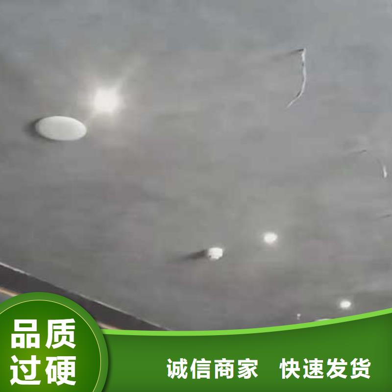 高光马来漆出厂价格