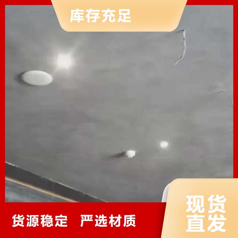 内墙马来漆厂家供应
