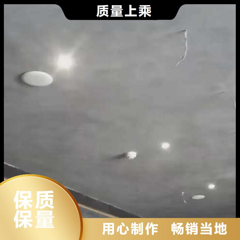 哑光马来漆欢迎电询