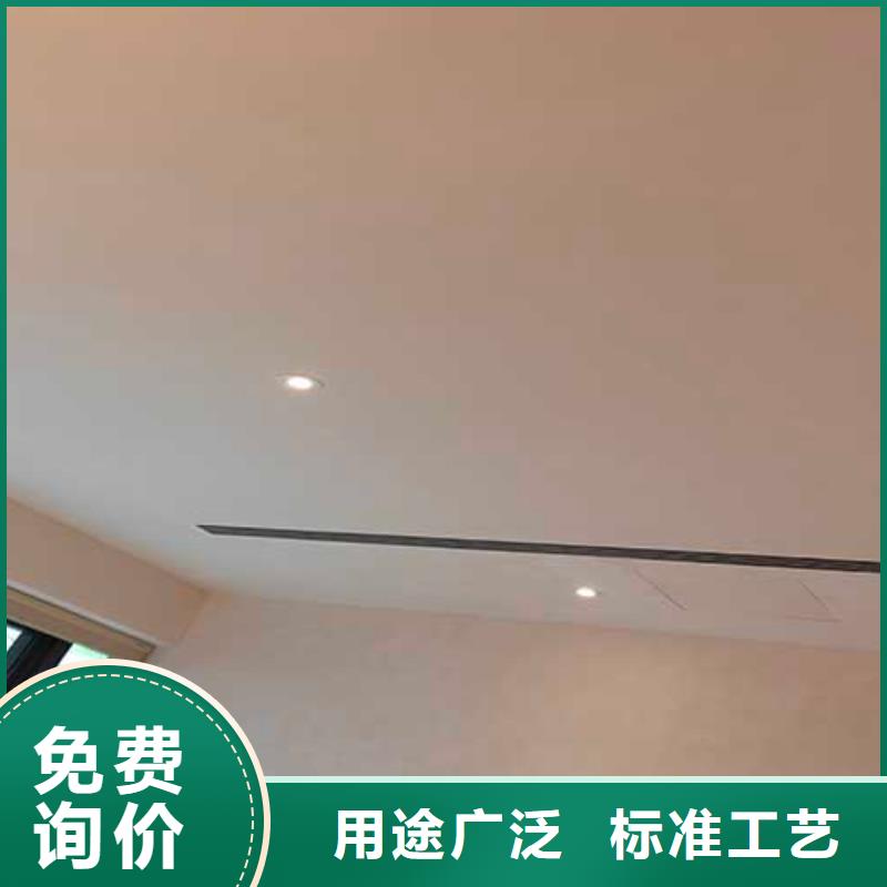 哑光马来漆欢迎电询