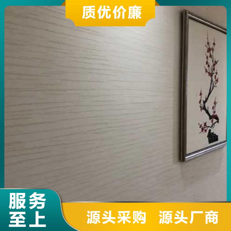 白色肌理漆施工团队