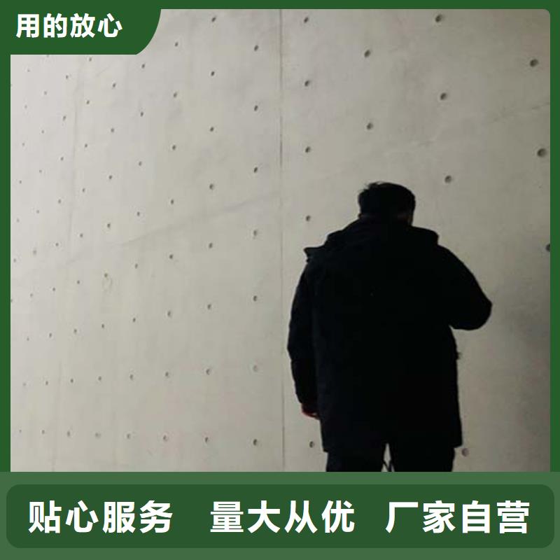 微水泥艺术漆样板