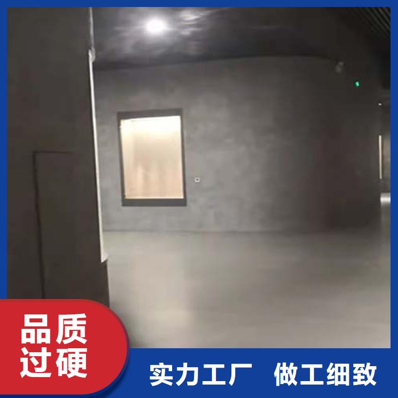 琼中县微水泥批发价格