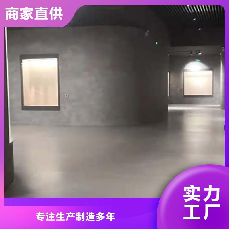 【微水泥】_木纹漆多少钱一公斤一站式服务