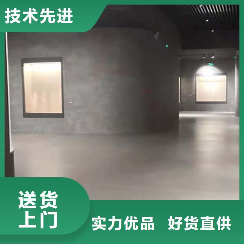 微水泥艺术漆口碑好