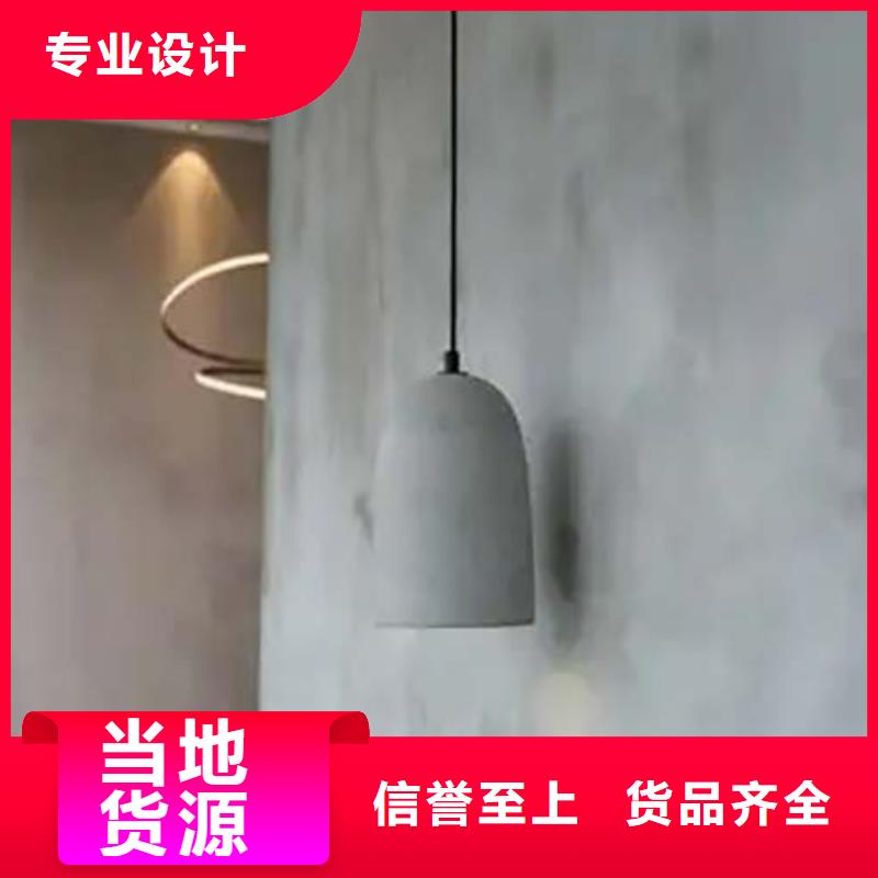 微水泥施工团队